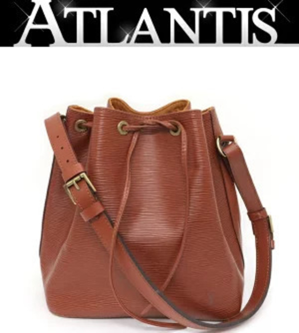 Louis Vuitton drawstring shoulder bag Epi leather Kenya Brown
